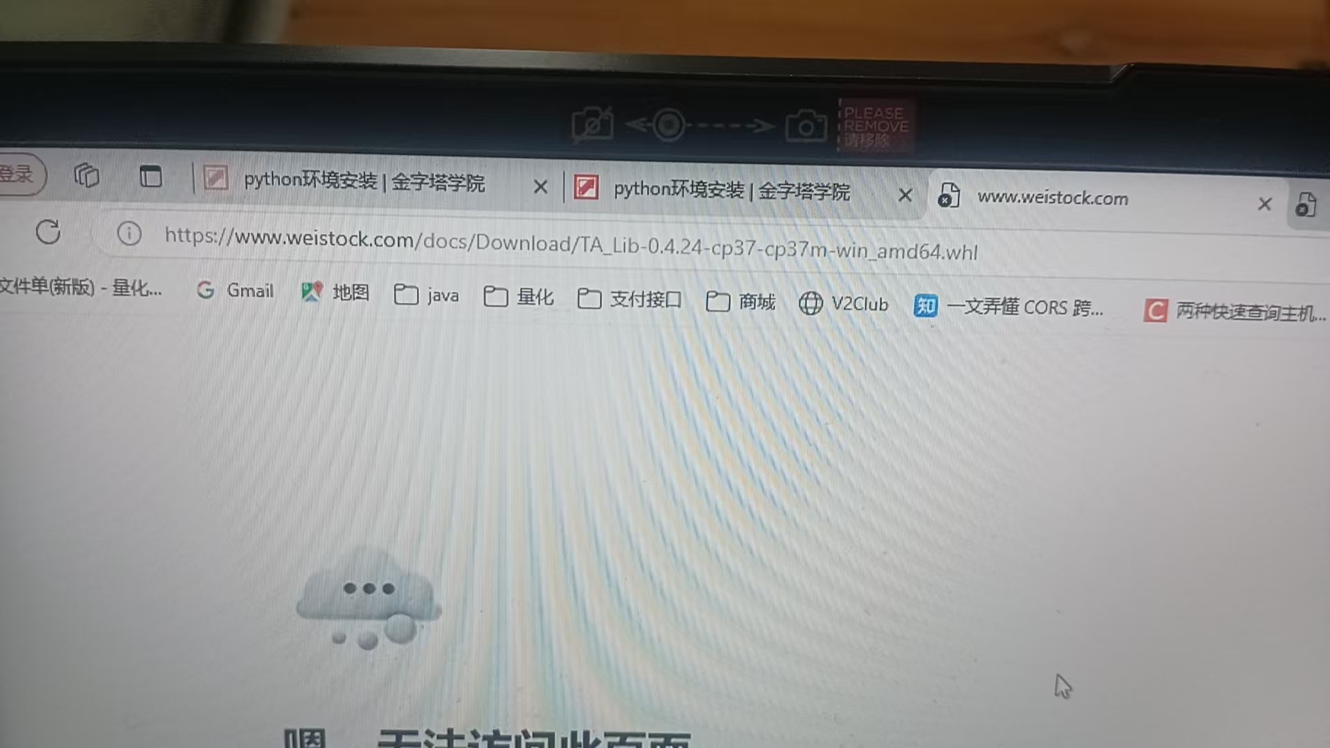 ͼ202502210946389855.jpg