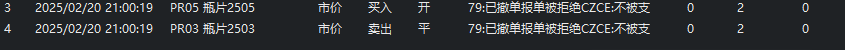 ͼ202502210958398744.png