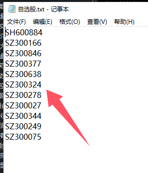 ͼ202502211626304182.png