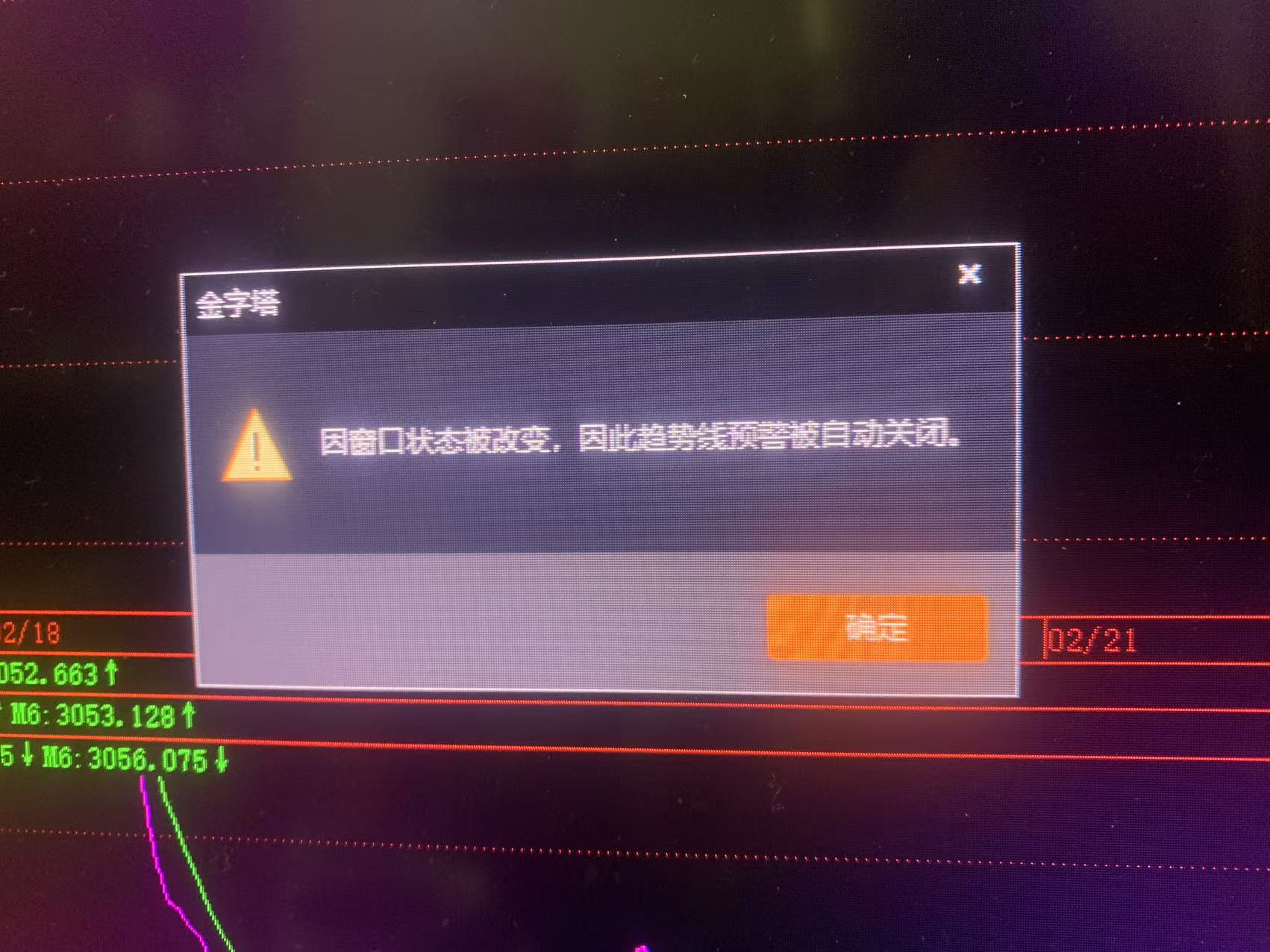 ͼ202502261143313575.jpg