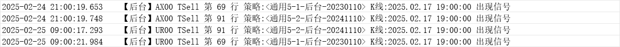 ͼ202502271459021813.png