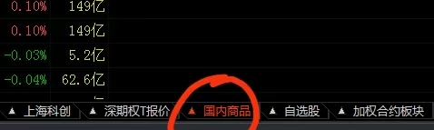 ͼ202503031349259919.jpg