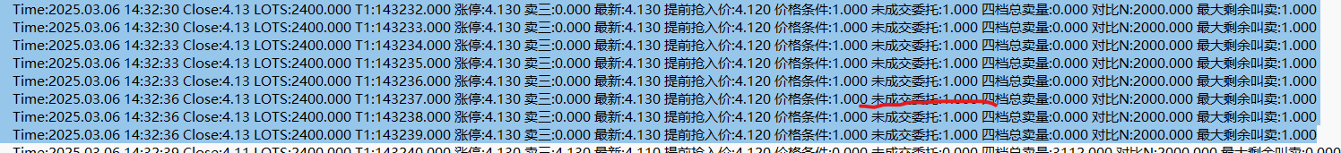 ͼ202503061443188385.png