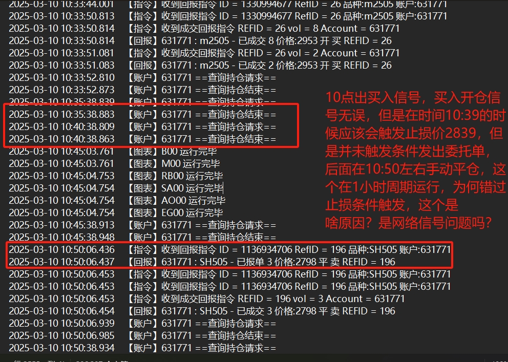 ΢Žͼ_20250310213238.png