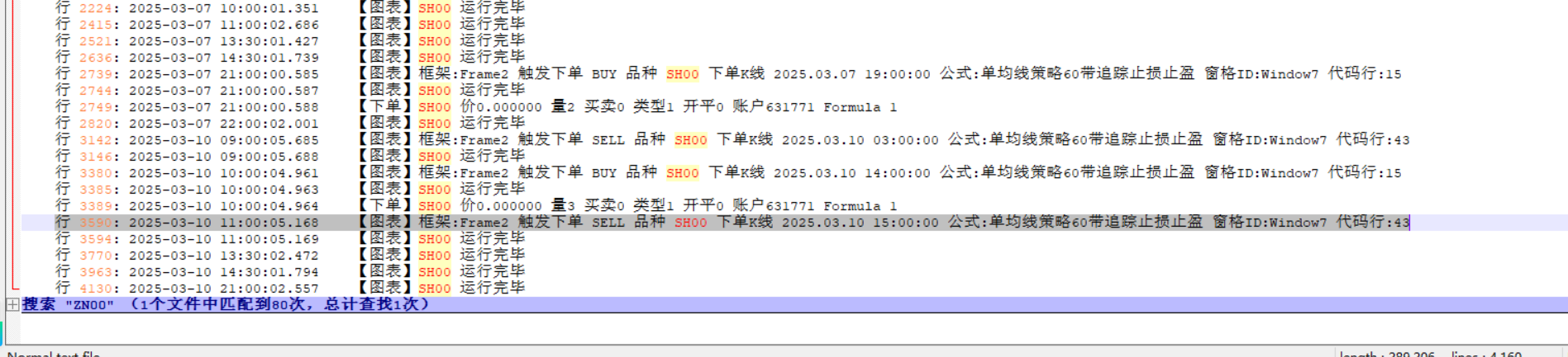 ͼ202503102300016167.png