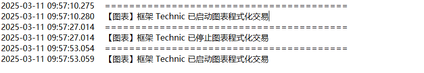 ͼ202503111000449887.png