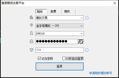 ͼ202503111001525469.png