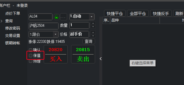 ͼ202503111416105047.png
