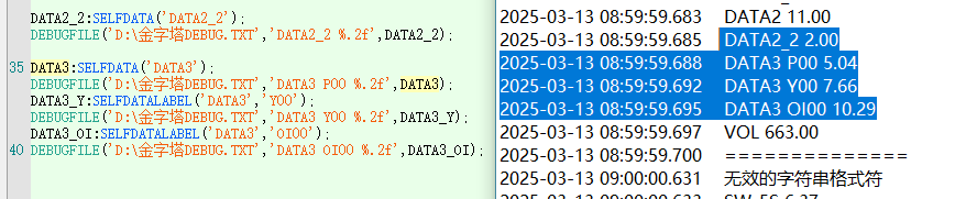 ͼ202503130905596064.png