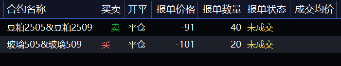 ͼ202503131400184730.png