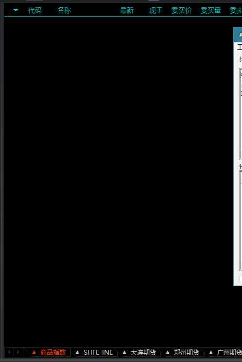 ͼ202503141040521700.png