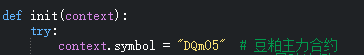 ͼ202503141114241129.png