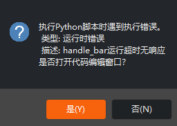 ͼ202503161448069110.png