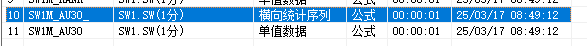 ͼ202503170853318763.png