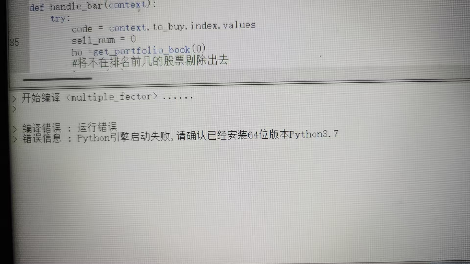 ͼ202503170950152083.jpg