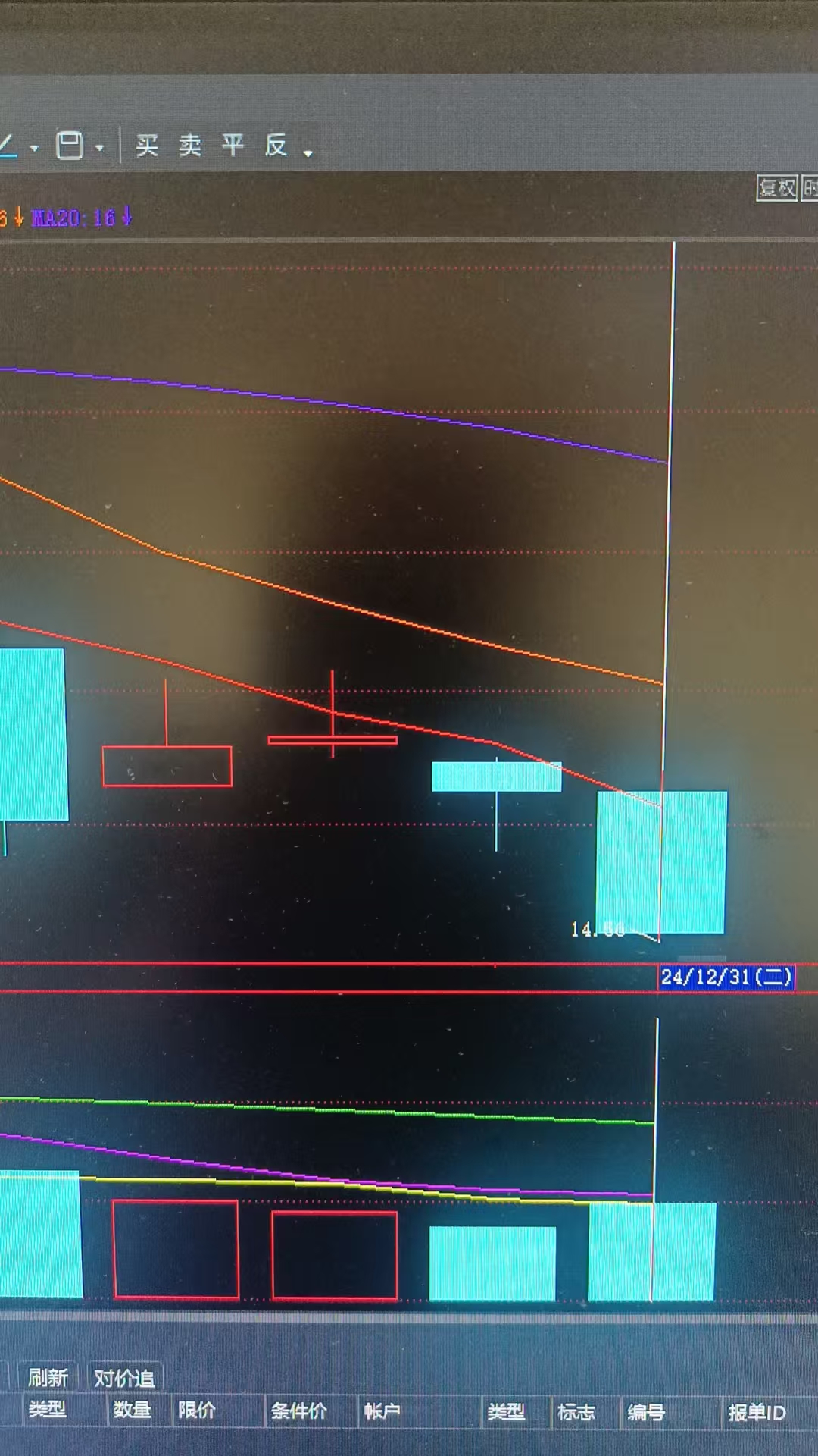 ͼ202503171119257833.jpg