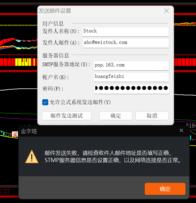 ͼ202503171414488330.png
