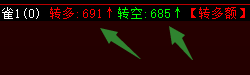 ͼ202503201417467948.png