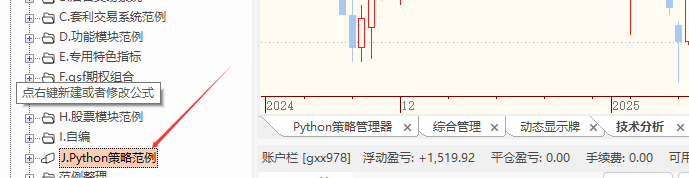 ͼ202503210905126767.png