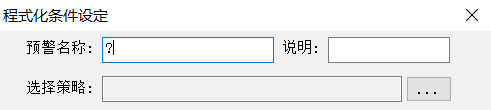 ͼ202503211625347641.png