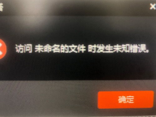 267FD9A4-FB6B-4C81-9D03-62FA2DBF3213.jpeg
