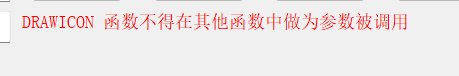 ͼ202503261402278885.png
