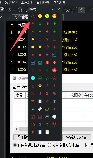 ͼ202503270845011022.png