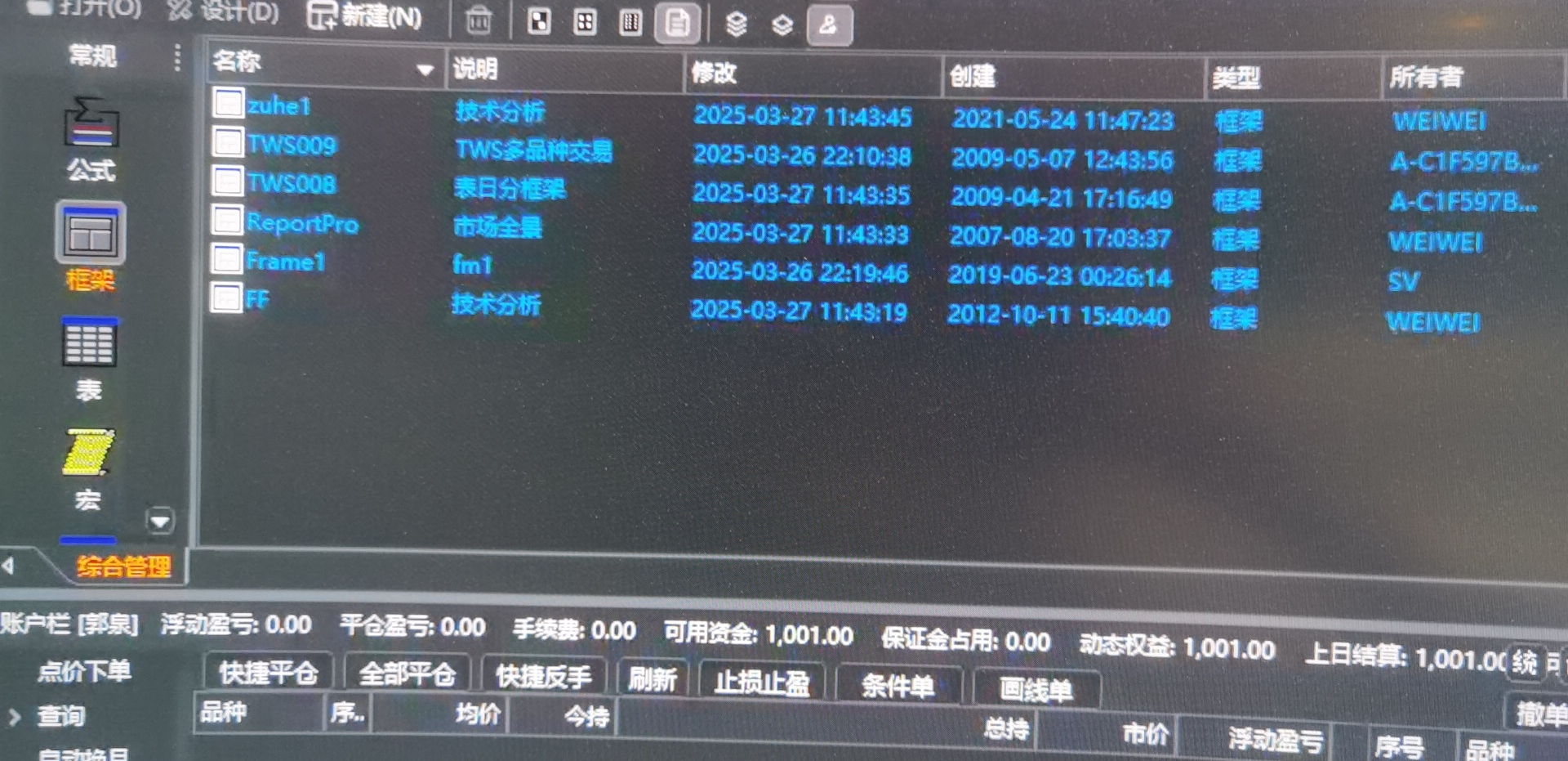 ͼ202503271258387038.jpg