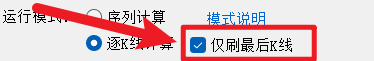ͼ202504011612542686.png