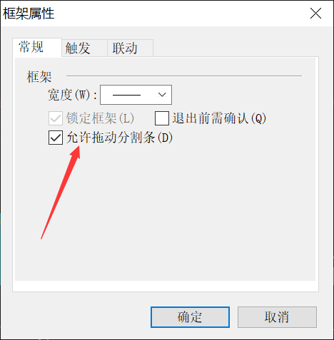 ͼ202504031459421337.png