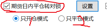 ͼ202504051229079981.png