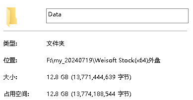 ͼ202504051911318068.png