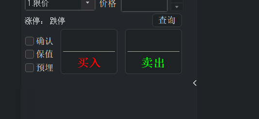 ͼ202504071826466555.png