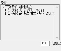 360ͼ20250407225123735.jpg