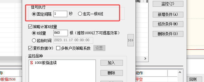 ͼ202504111528071193.png