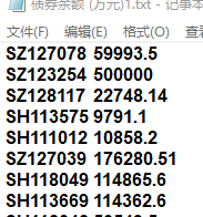 ͼ202504111618106406.png