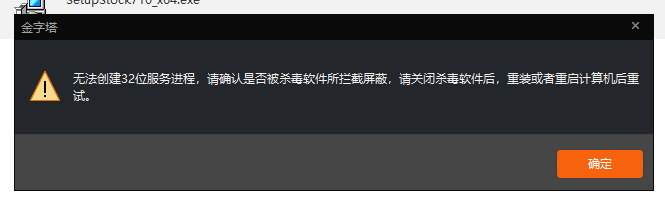 ͼ202504112043294139.png