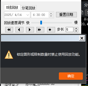 ͼ202504140857333006.png