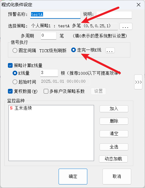 Snipaste_2025-04-14_23-05-44.png
