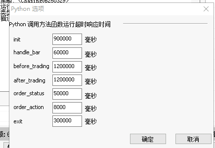 ͼ202504151000362850.png