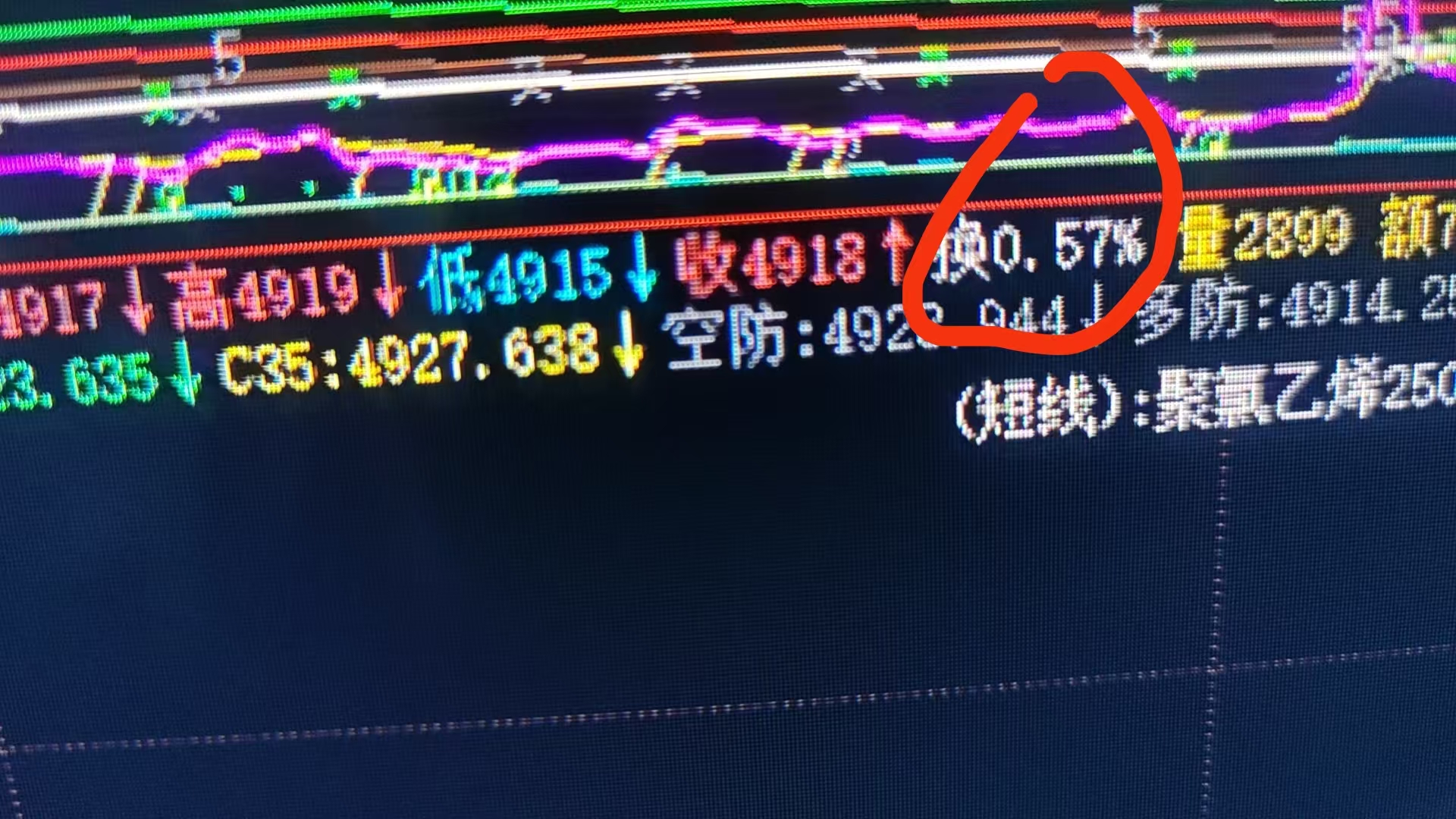 ͼ202504151012034277.jpg