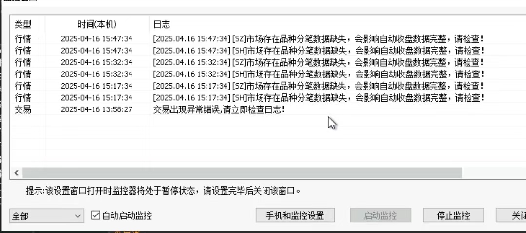 ͼ202504161638493278.jpg