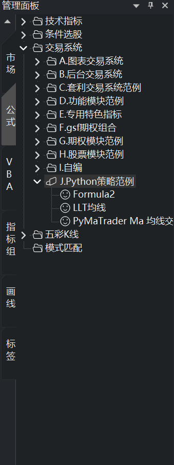 90A13901D514CC0BC4857445134D73B2.png