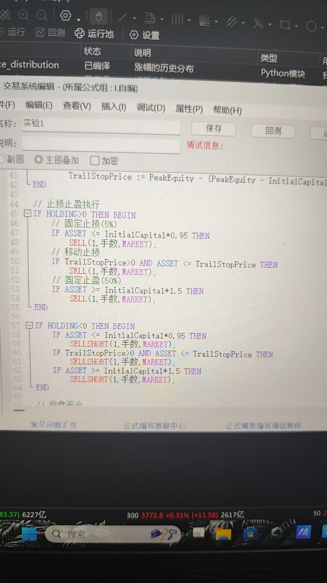 ͼ202504171049193206.jpg