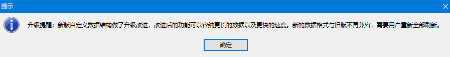 截图202504171056358517.png