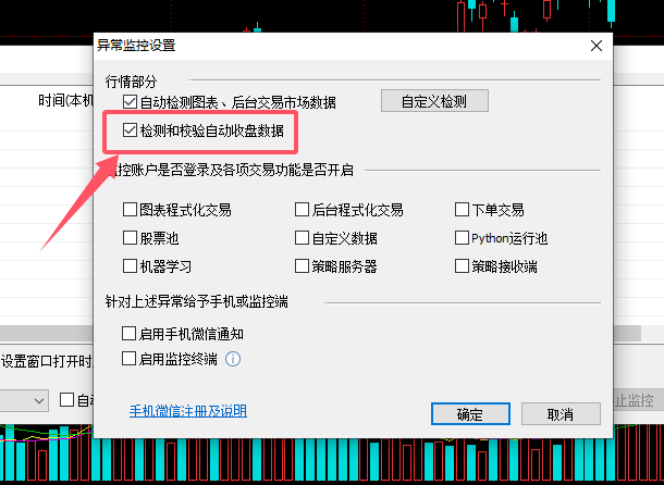 ͼ202504171345026657.png