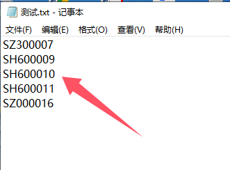 ͼ202504180903532434.png