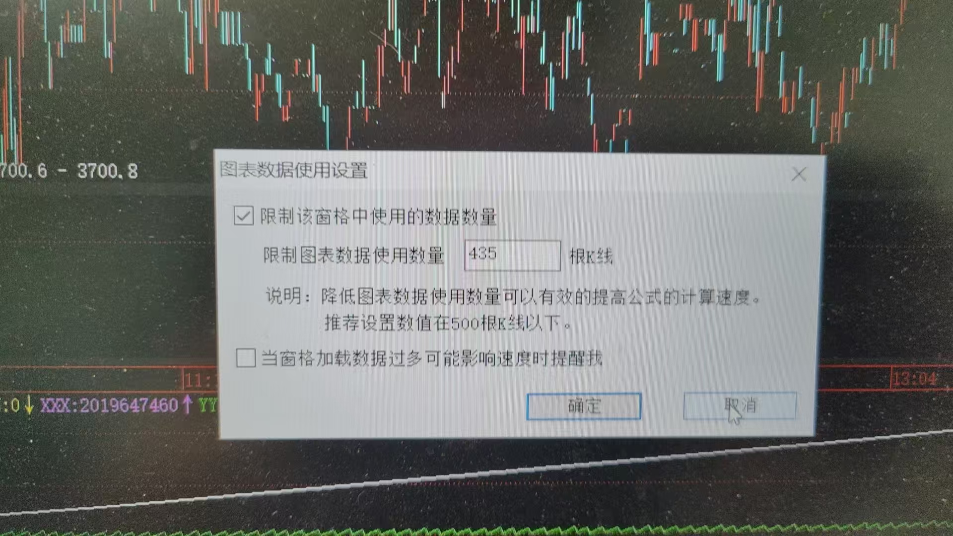 ͼ202504181321384443.jpg