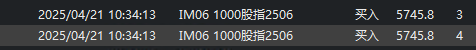 ͼ202504211103407171.png