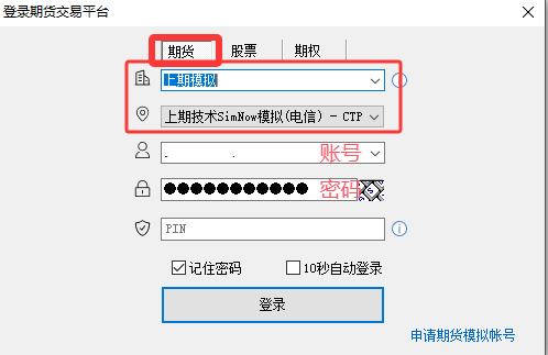ͼ202504240902076203.png